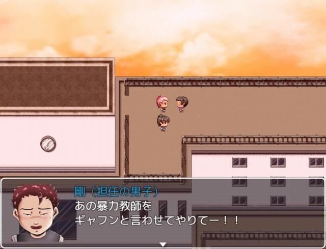 我的妈妈是肉便器老师v1 无战斗 页面配图 6